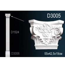 Капитель D3005