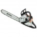 Бензопила Stihl MS 180 (40см 3/8 1,3 63)