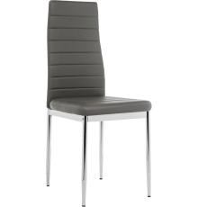 Стул Woodville DC2-001 grey