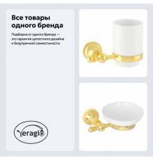 Набор Стакан Veragio Gialetta VR.GIL-6440.DO золото + Мыльница VR.GIL-6450.DO золото
