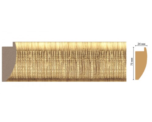 Багет DECOMASTER 811M-905 (73*24*2900мм)