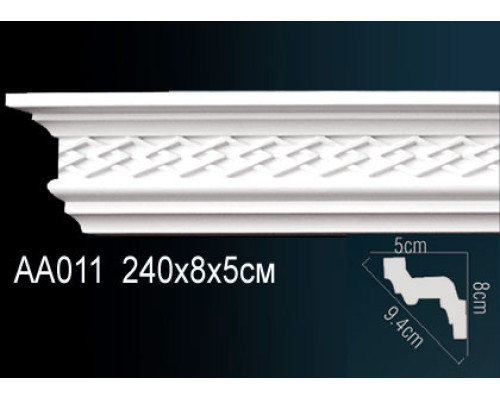 Карниз AА011