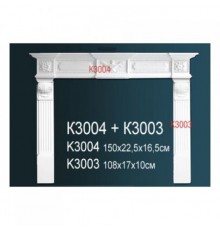 Обрамление камина K3004