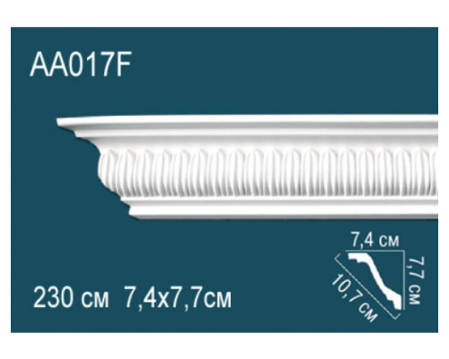 Карниз AА017F