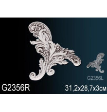 Декоративный элемент G2356R