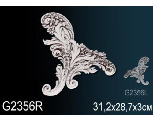 Декоративный элемент G2356R