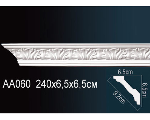 Карниз AA060