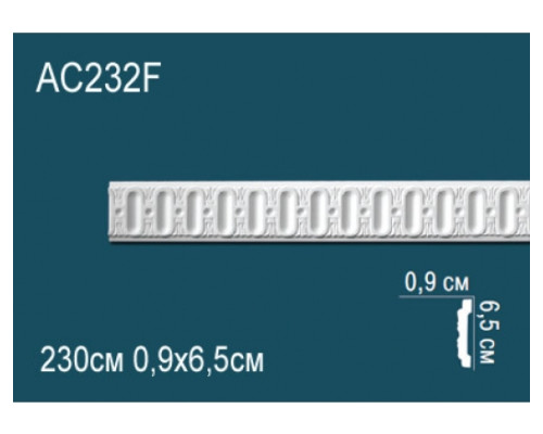 Молдинг AC232F