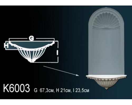 Ниша K6003