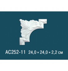 Угловой элемент AC252-11