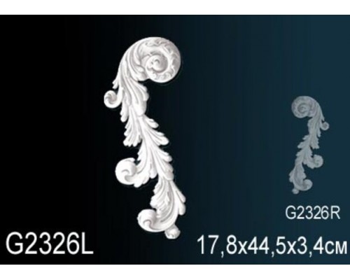 Декоративный элемент G2326L