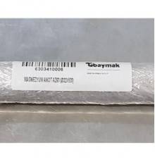 Запасные части для котельного оборудования Анод Ø32X521 (UBT 160-200, 800) JJJ 6303410006