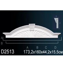 Обрамление дверей D2513