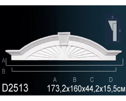 Обрамление дверей D2513