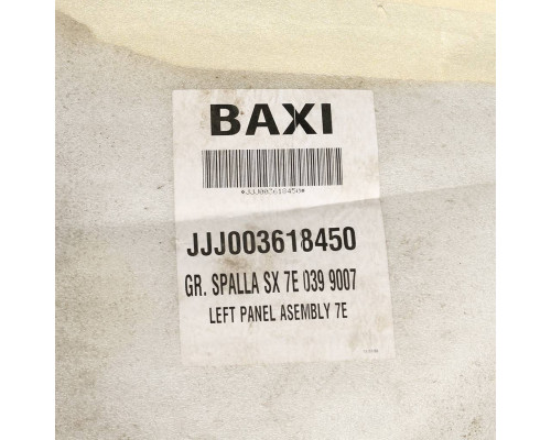 3618450 BAXI Левая панель в сборе (3618450)