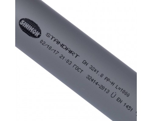 Sinikon Труба D 032 (Длина: 1000 мм) (500009)