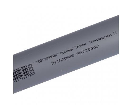 Sinikon Труба D 032 (Длина: 1000 мм) (500009)