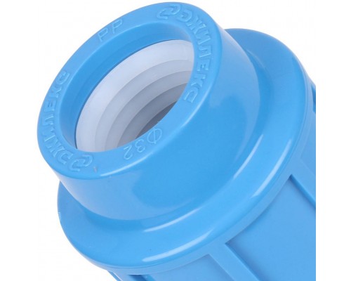 Муфта соединительная Джилекс 32x32 (9255)