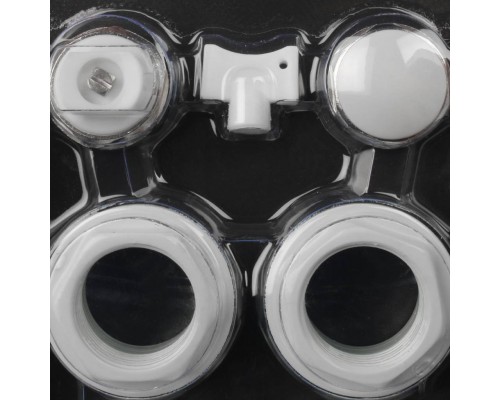 Монтажный комплект c двумя кронштейнами ROMMER 3/4 11 в 1 (RAL9016) 89576 (89576)