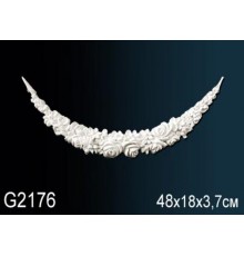 Декоративный элемент G2176