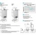 *CSE45531366T7850550 (CSE45531366- ) Baxi LUNA 3  1.310 Fi котел газовый настенный/ одноконтурный/ турбированный (CSE45531366T7850550)