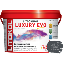 Затирка для плитки Litokol Litochrom Luxury Evo LLE.140 мокрый асфальт