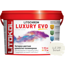 Затирка для плитки Litokol Litochrom Luxury Evo LLE.200 белая