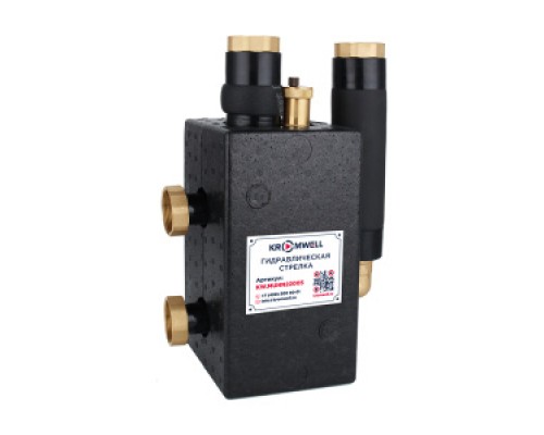 Гидрострелки Гидравлическая стрелка Kromwell KW.MUHN22005