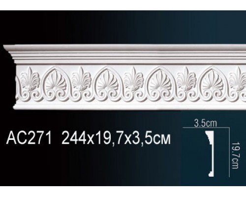 Молдинг AC271