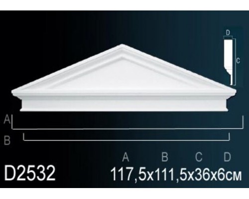 Обрамление дверей D2532