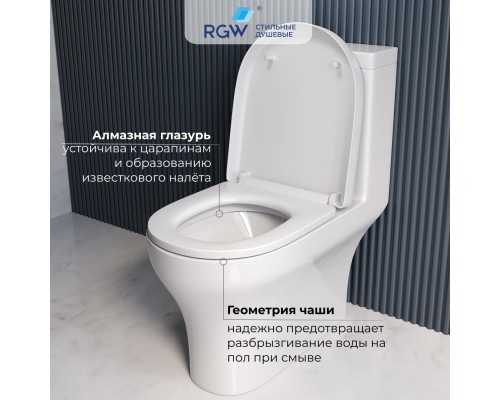 Унитаз с бачком напольный RGW SW-05 Унитаз с бачком напольный RGW SW-05