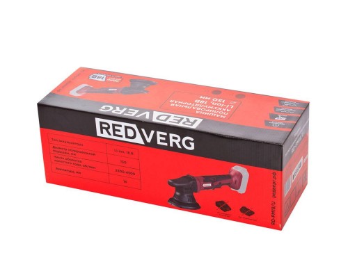 Машина полировальная аккумуляторная REDVERG RD-PM18/U (без акк, без з/у) Машина полировальная аккумуляторная REDVERG RD-PM18/U (без акк, без з/у)