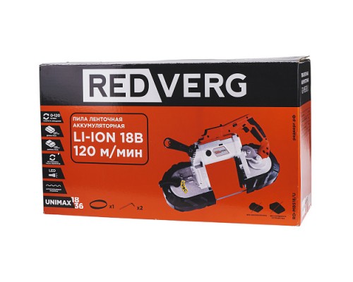 Пила ленточная аккумуляторная REDVERG RD-MBS18/U (без акк, без з/у)