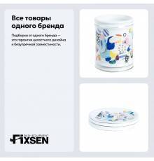 Набор Стакан Fixsen Art FX-620-3 + Мыльница FX-620-4