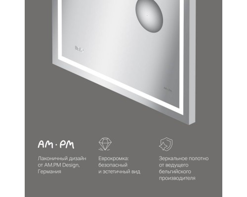 M91AMOX0653WG Универсальное зеркало с контурной Led-подсветкой, часами и косметическим зеркалом, 65 см