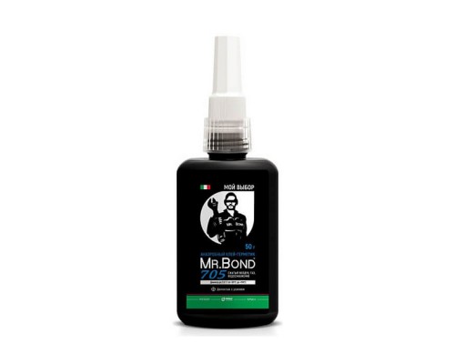 Анаэробный клей-герметик Pipal Chemicals QS Mr.Bond 705 50г. 4070500050 Анаэробный клей-герметик Pipal Chemicals QS Mr.Bond 705 50г. 4070500050
