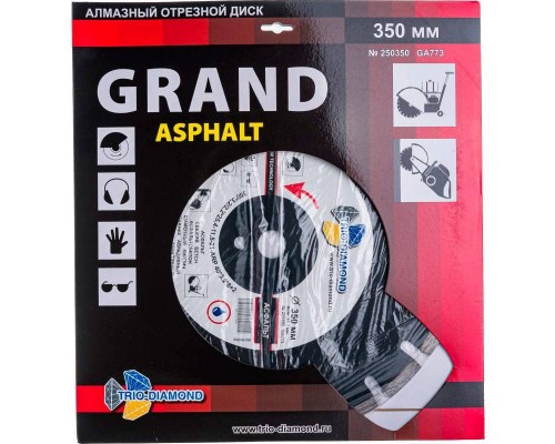 Диск алмазный Trio-Diamond 350*25,4 Асфальт Серебряная пайка GA773 Диск алмазный Trio-Diamond 350*25,4 Асфальт Серебряная пайка GA773