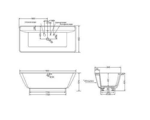 Burgbad Senza Ванна отдельностоящая прямоугольная 180x85x57.5 см, выравнивающая рама,со слив переливом Multiplex в отделке хром, цвет: белый. MWAP180 C0001 Burgbad Senza Ванна отдельностоящая прямоугольная 180x85x57.5 см, выравнивающая рама,со слив переливом Multiplex в отделке хром, цвет: белый. MWAP180 C0001