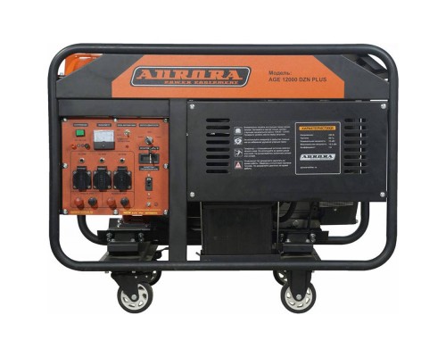 Генератор бензиновый AURORA AGE 12000 DZN PLUS