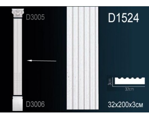 Тело пилястры D1524