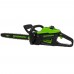 Пила цепная аккумуляторная Greenworks GD60CS25K4 60V (1 АКБ 4*Ач и ЗУ)