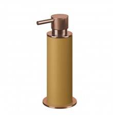 ADJ Диспенсер для жидкого мыла, D7xH19см., цвет: copper/горчичный. 4980.copper/40