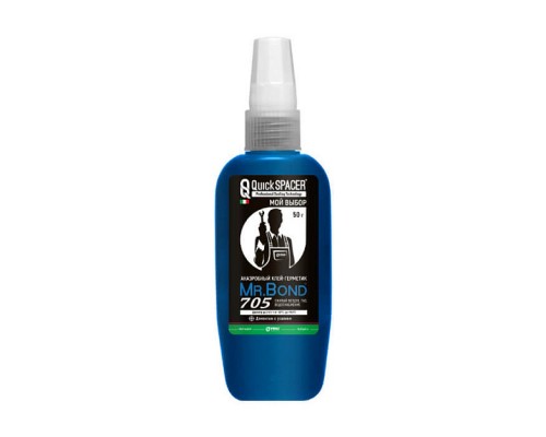 Анаэробный клей-герметик Pipal Chemicals QS Mr.Bond 705 50г. 4070500050 Анаэробный клей-герметик Pipal Chemicals QS Mr.Bond 705 50г. 4070500050
