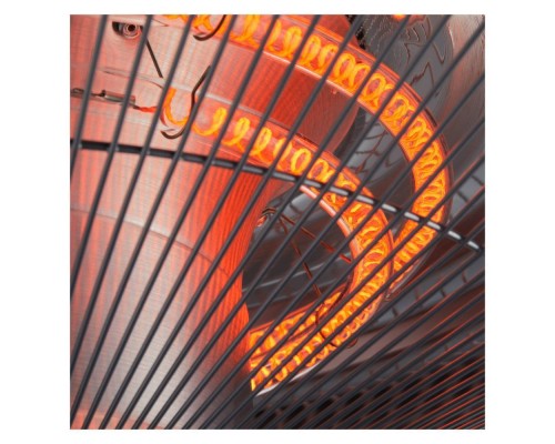 Обогреватель инфракрасный Ballu BIH-LL-2.1-S