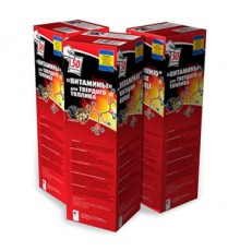 Витамины для твердого топлива HANSA, 1000г 4779022360367