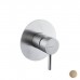 Newform X-STEEL 316 Смеситель для душа, встраиваемый, цвет: PVD Brushed pale gold. 69675EX.59.098