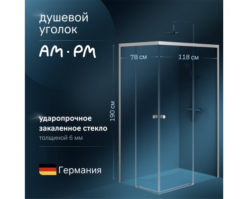 Душевой уголок AM.PM X-Joy W94G-403-12080-MТ 120х80 см, профиль хром матовый