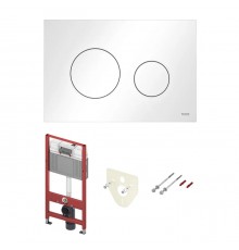 TECE Комплект TECEbase 3.0 c кронштейнами, звукоизоляцией, панелью смыва TECEloop, цвет: белый глянцевый. N500920