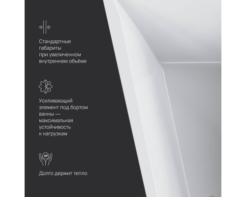 W72A-160L100W-A2 Ванна акриловая левосторонняя 160х100 см W72A-160L100W-A2 Ванна акриловая левосторонняя 160х100 см