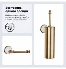 Набор Держатель Tiffany World Harmony TWHA019bi/br + Ершик TWHA220bi/br